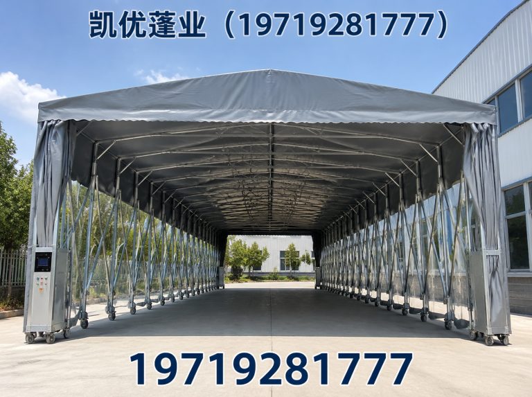 合肥高新技术产业开发区仓库篷房展示图