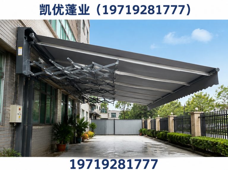 合肥高新技术产业开发区推拉雨棚展示图